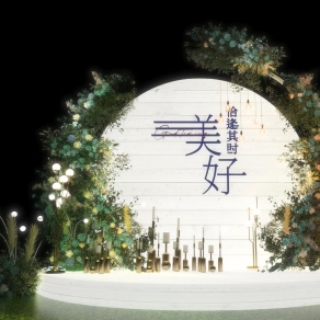 现代花艺浪漫美陈小舞台3D模型下载